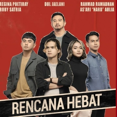 RENCANA HEBAT